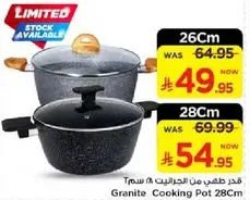 Granite Cooking Pot 28Cm