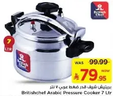 Britishchef Arabic Pressure Cooker 7 Ltr
