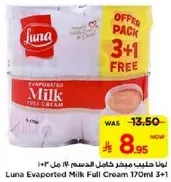 Luna Evaporated Milk Full Cream 170ml 3+1