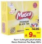 Masco Premium Black Tea Bags 100's