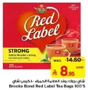Brooke Bond Red Label Tea Bags 100's - Strong perfect blend for a warming tea experience.