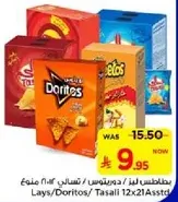 Potato chips / Doritos / Tasali assorted 12x21