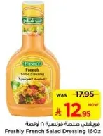 Freshly French Salad Dressing 16oz