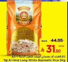 Taj Al Hind Long White Basmathi Rice 5Kg