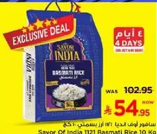 Savor Of India 1121 Basmati Rice 10 Kg