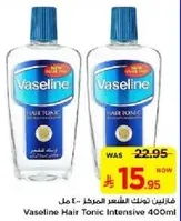 Vaseline Hair Tonic Intensive 400ml