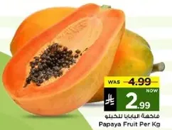 Papaya Fruit Per Kg