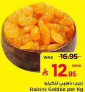 Golden raisins per kg.