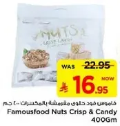 Famousfood Nuts Crisp & Candy 400Gm