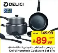 Delici Nonstock Cookware Set 8Pc