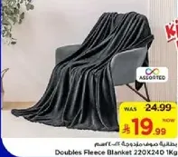 Doubles Fleece Blanket 220X240 1Kg