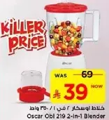 Oscar Obl 219 2-in-1 Blender