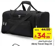 Abraj Travel Bag 24