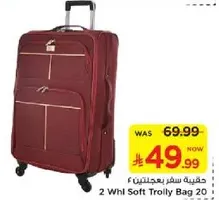 2 Whl Soft Trolly Bag 20