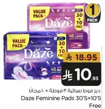 Daze Feminine Pads 30'S + 10'S Free