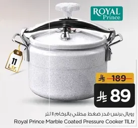Royal Prince Marble Coated Pressure Cooker 11Ltr