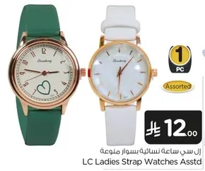 LC Ladies Strap Watches Assorted