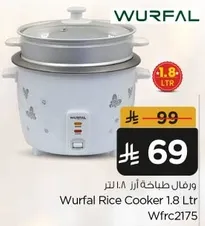 Wurfal Rice Cooker 1.8 Ltr