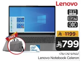 Lenovo Notebook Celeron