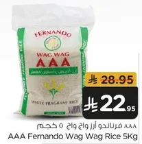 AAA Fernando Wag Wag White Fragrant Rice 5Kg