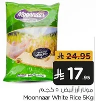 Moonnaar White Rice 5Kg