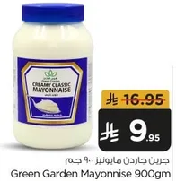 Creamy classic mayonnaise.