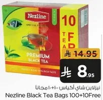 Nezline Black Tea Bags 100+10 Free