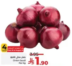 Onion Saudi Per Kg