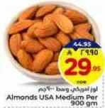 Almonds USA Medium Per 900 gm