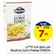 Nozline Corn Flakes 375g