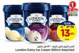 London Dairy Ice Cream 500ml Assorted