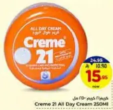 Creme 21 All Day Cream 250ml