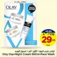Olay Day & Night Cream 500g + Face Wash