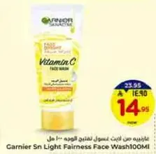 Garnier Sn Light Fairness Face Wash 100ml