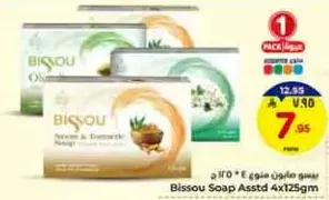 Bissou Soap Assorted 4x125gm