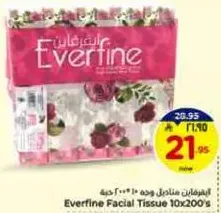 Everfine Facial Tissue 10x200's