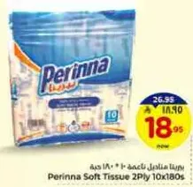 Perinna Soft Tissue 2Ply 10x180