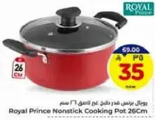 Royal Prince Nonstick Cooking Pot 26Cm