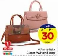 Claret W/Hand Bag