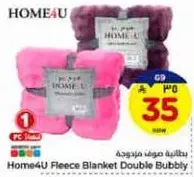 Home4U Fleece Blanket Double Bubbly
