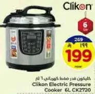 Clikon Electric Pressure Cooker 6L CK2720
