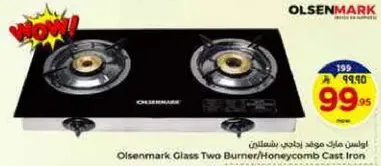 Olsenmark Glass Two Burner/Honeycomb Cast Iron
