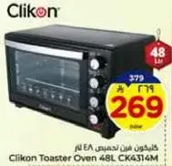 Clikon Toaster Oven 48L CK4314M
