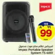 Impex Portable Speaker System TS 4001