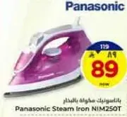 Panasonic Steam Iron NIM250T