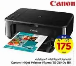 Canon Inkjet Printer Pixma TS-3640s BK