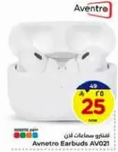 Avnetro Earbuds AV021