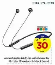 Brizler Bluetooth Neckband