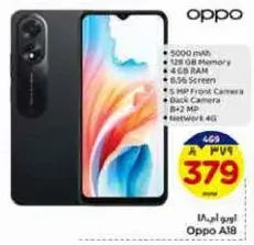 Oppo A18 with 5000 mAh battery, 128 GB memory, 4 GB RAM, 6.56 inch screen, 5 MP front camera, and 8 MP back camera.