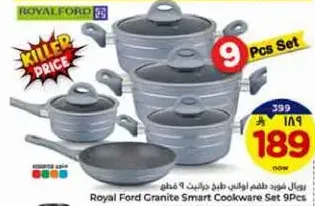 Royal Ford Granite Smart Cookware Set 9PCS